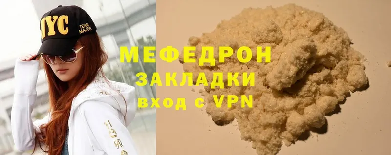 Где купить Дигора ГАШИШ  КОКАИН  АМФ  МЕФ  А ПВП 