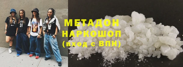 ECSTASY Богданович