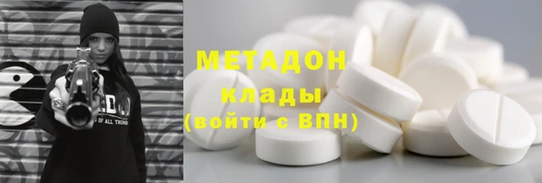 ECSTASY Богданович