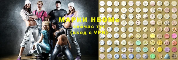 ECSTASY Богданович